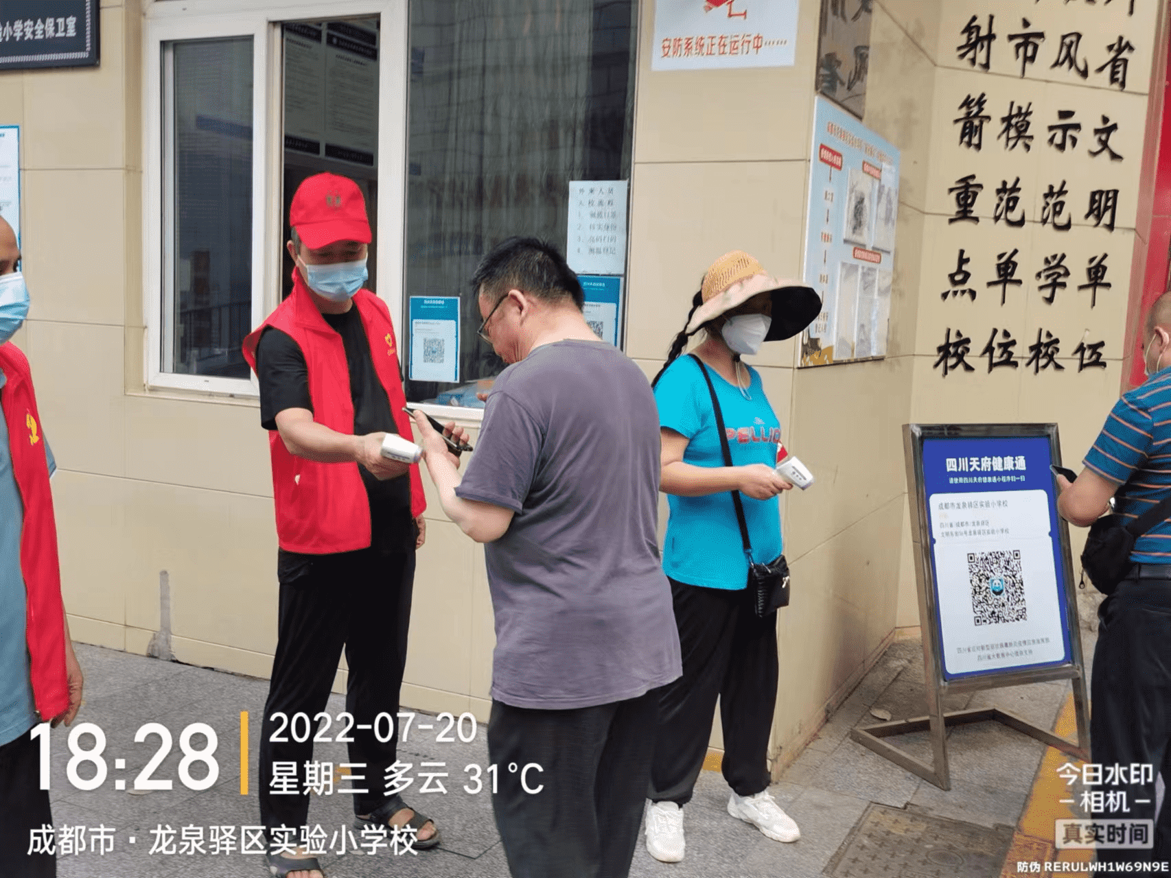 图片11.png