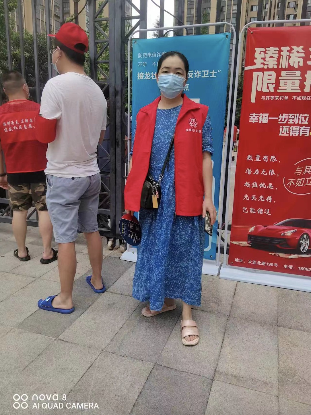 汤.png