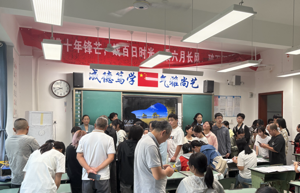 图片6.png